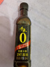 千禾御藏本酿 180天酱油 106mL【0添加特级生抽】尝鲜小瓶调料调味品 实拍图