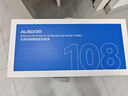 阿斯盾（AUSDOM）HOLA108无线键盘鼠标套装办公游戏键鼠一拖二2.4G全键无冲笔记本电脑高颜值机械键盘套装108键蓝白 实拍图