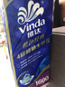 维达（Vinda）有芯卷纸 蓝色经典4层160克*10卷 厚韧大分量 卫生纸厕纸 卷筒纸 实拍图