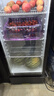 星星（XINGX）展示柜冷藏保鲜柜 风冷除霜饮料柜单门立式冰柜直冷冰箱商用食品留样超市便利店蔬菜水果啤酒水柜 直冷省电 1级能效299升LSC-310YPE 实拍图