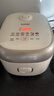 苏泊尔（SUPOR）小电饭煲1-2人用2升0涂层IH加热家用煮饭煲汤煮粥一锅多用不锈钢智能预约小型迷你电饭锅20HC1953 实拍图