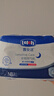露安适（Lelch）安敏微气候系列婴儿夜用纸尿裤NB码3片装（0-5KG）尿不湿 实拍图