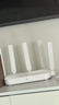 中兴（ZTE）巡天 AX3000满血WIFI6千兆无线家用路由器 自研双核主芯片 5G双频穿墙王wifi路由 Mesh 3000M速率 实拍图