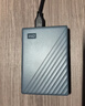 西部数据（WD）移动硬盘5TB 兼容type-c My Passport随行版2.5英寸 灰 机械硬盘 笔记本电脑外接 加密 家庭存储 实拍图