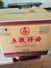 五粮液股份 五粮特曲 珍品 浓香型白酒 52度 500ml*6瓶 原箱 年份随机 实拍图