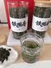 茶小赐茶叶乌龙茶安溪铁观音2026新茶特级高山兰花香中秋节茶叶礼盒500g 实拍图