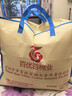 多忆绵眠（duoyimianmian）新疆A类棉被芯全棉花被子手工棉絮棉胎褥子床垫加厚保暖冬被单人 新疆长细绒棉被4斤 200*230cm 实拍图