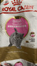 皇家猫粮 英短幼猫粮 BSK38 通用粮 4-12月 2KG 实拍图