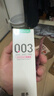 冈本（OKAMOTO）003人体润滑剂60ml润滑液润滑油房事免洗水溶性夫妻成人情趣用品 实拍图