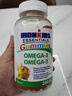 小铁人（IRON KIDS）加拿大DHA深海鱼油软糖Omega3儿童学生青少年 明目益智 强免疫 | 200粒*1瓶 实拍图