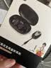 悍魅声卡直播专用无线监听耳机蓝牙监控耳麦挂耳式无线耳返主播高清无损立体声户外音响调音台乐器通用 优雅黑【1拖1对】无线监听耳机 实拍图