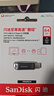 闪迪（SanDisk）64GB Type-C USB3.2 手机U盘DDC4 读速高达400MB/s 自动备份 手机电脑两用 金属双接口大容量优盘 实拍图