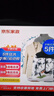 京东洗衣服务 衣鞋任洗3件 上门取送 去渍整形 价值2000元内衣服鞋子 实拍图