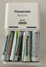 松下（Panasonic）充电电池5号五号4节充电套装三洋爱乐普技术适用数码遥控玩具K-KJ51MRC40C含51标准充电器 实拍图