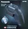 松下（Panasonic）膝盖按摩器膝部按摩仪护膝关节理疗仪热敷神器RJ50办公家用送长辈父母男女友节日礼物 全膝盖穴位按摩 实拍图