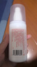 同仁堂人参维生素E乳300g(按压式)乳霜身体乳护手补水保湿滋润 实拍图