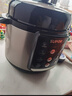 苏泊尔电压力锅4L双胆电高压锅家用高压锅大容量智能预约高压电饭煲4升SY-40YC13 实拍图