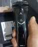 超人剃须刀电动男士便携车载剃胡须子刀大功率电动刮胡刀送男友生日礼物RS7325 实拍图