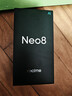 realme真我Neo8 OPPO 第五代骁龙8 165Hz三星高刷屏 5000万潜望长焦 智能游戏拍照手机12+512白 国家补贴 实拍图