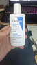 适乐肤（CeraVe）修护保湿润肤乳88ml试用体验装 实拍图