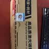 绘威PD-213硒鼓适用奔图 m6202nw硒鼓 p2206w p2206nw m6603nw m6206w p2210w 打印机墨盒粉盒 实拍图