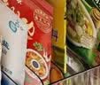 八海鸟多功能调料收纳盒分格盘袋装多格一体调味品罐厨家用置物架1个 实拍图
