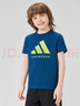 阿迪达斯（adidas）2025新款短袖儿童T恤夏季户外运动休闲百搭短袖 蓝+绿  152 实拍图