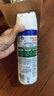 滴露（Dettol）消毒喷雾454ml床上杀菌喷雾除臭鞋子喷雾马桶消毒床单除菌柑橘 实拍图