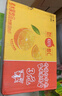 康师傅每日C 鲜果橙 橙汁饮料1L*12瓶  整箱装 热门商品 实拍图