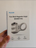 TELESIN（泰迅）趣拍乐手机拍照手柄可变焦磁吸手机稳定器迷你便携手持magsafe助拍器vlog演唱会自拍神器 实拍图