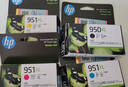 惠普（HP）950xl/951xl墨盒原装适用8600plus 8100 8610 8620打印机 950XL黑色墨盒库存（约2300页） 实拍图