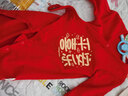 贝瑞加（Babyprints）宝宝拜年服纯棉红色连体衣婴儿百天衣服长袖四季爬服护肚 喜乐66 实拍图