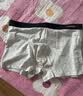浪莎男士内裤男纯棉10A抗菌防螨平角裤透气中腰男式四角裤男生裤头4条 实拍图