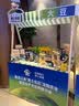 美旅行李箱20英寸登机箱扩容拉杆箱旅行箱可上飞机软箱密码箱 DB7灰色 实拍图