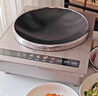 九阳（Joyoung）电磁炉凹面家用猛火爆炒立体加热电陶炉3500W大功率AI控温免看火包锅电磁灶耐磨易洁C35Z-N3503 实拍图
