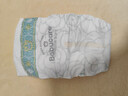 babycare金山茶花婴儿纸尿裤试用装M码3片(6-11kg)尿不湿超薄透气 实拍图