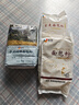 新良500g面包粉 高筋面粉 烘焙原料 家用手撕面包机用小麦粉 实拍图