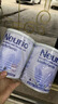 纽瑞优（Neurio）乳铁蛋白双益生元白金版60g*2 实拍图