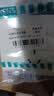 西门子（SIEMENS）开关插座面板 官方旗舰 墙壁插头电源86型 全屋报价 致典雅白色 斜五孔 插座 实拍图