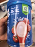 嘉宝（GERBER）番茄牛肉谷物高铁米粉婴幼儿米粉宝宝辅食米糊250g6月+100%真验厂 实拍图