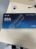 格之格388a硒鼓 88A硒鼓 适用惠普m126a  m1136硒鼓hp1108 1106plus m126nw m128fn m226dw m1139 cc388a粉盒硒鼓 实拍图