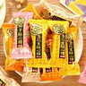 徐福记酥心糖软糖阿尔卑斯等喜糖果混合850g休闲零食双层伴手礼盒 实拍图