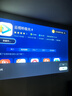 腾讯极光投影D3高亮版家用投影仪 半导体水冷散热客厅卧室办公会议酒店民宿投影机 年货年会礼品 实拍图