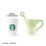 星巴克（Starbucks）杯子 经典系列保温吸管杯 高颜值大容量随行水杯生日礼物礼物 渐变款不锈钢吸管杯591ml 实拍图