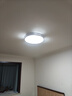 惠普精工卧室吸顶灯led现代简约餐厅书房灯具圆形50cm遥控三色 实拍图