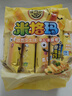 徐福记米格玛夹心米果卷咸香芝士味178g/袋休闲食品早餐小包装解馋零食 实拍图