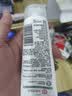 大宝净透控油洗面奶100g洁面乳深层清洁控油保湿面部护肤品 实拍图