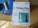 【正版包邮】C Primer Plus 第6版 中文版 C语言程序设计从入门到精通零基础自学C语言编程教材书计算机程序开发数据结构教程书籍 实拍图