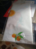 桌布新款欧式风格防水防油免洗餐桌茶几桌垫家用桌布 大桔大利桌布 137*90cm 实拍图