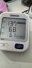 欧姆龙（OMRON）行业爆款电子血压计血压仪血压测量仪家用医用高精准老人 U724J  实拍图